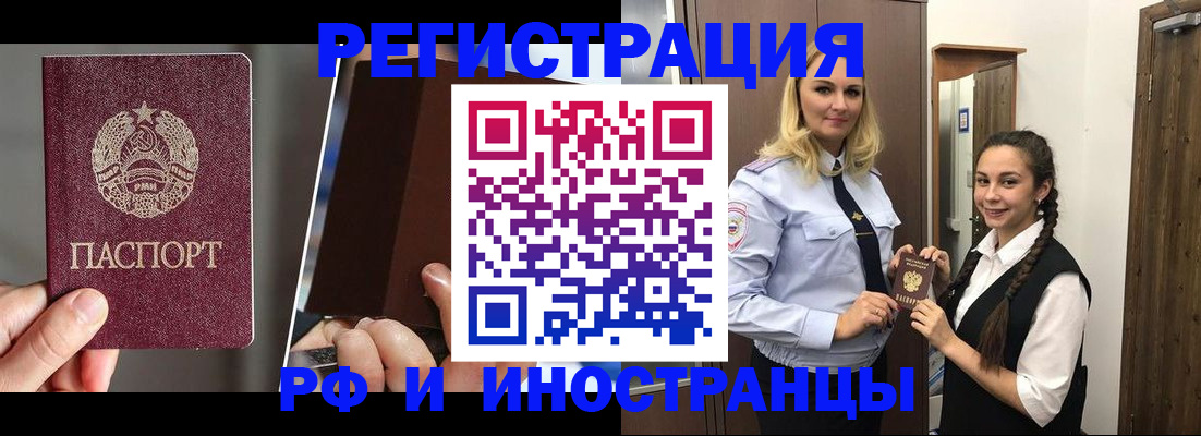 форма 3 в Грязях